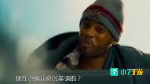 另类超人