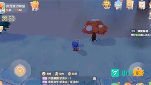 摩尔庄园白色浆果在哪里获得