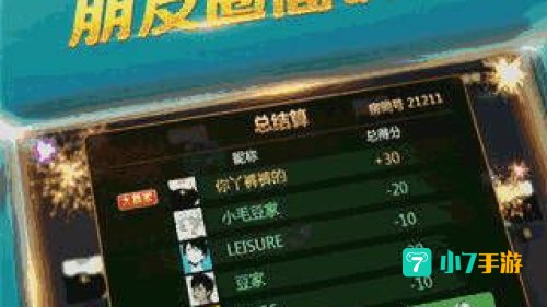九五至尊下载