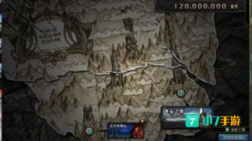 亡者峡谷