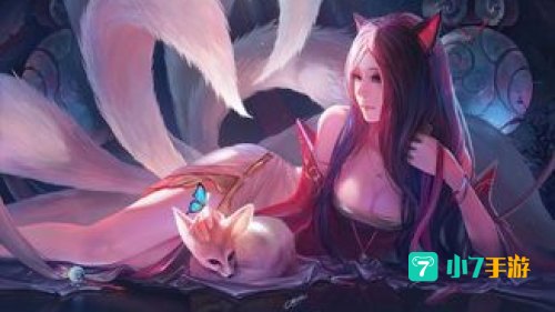 美妖狐